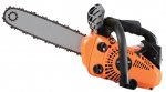 gasoline-chainsaw-cs2500.jpg