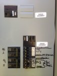 Outside Panel.JPG