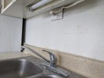 PXL_20201029_174557170.jpg