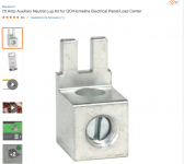 spade lug.png
